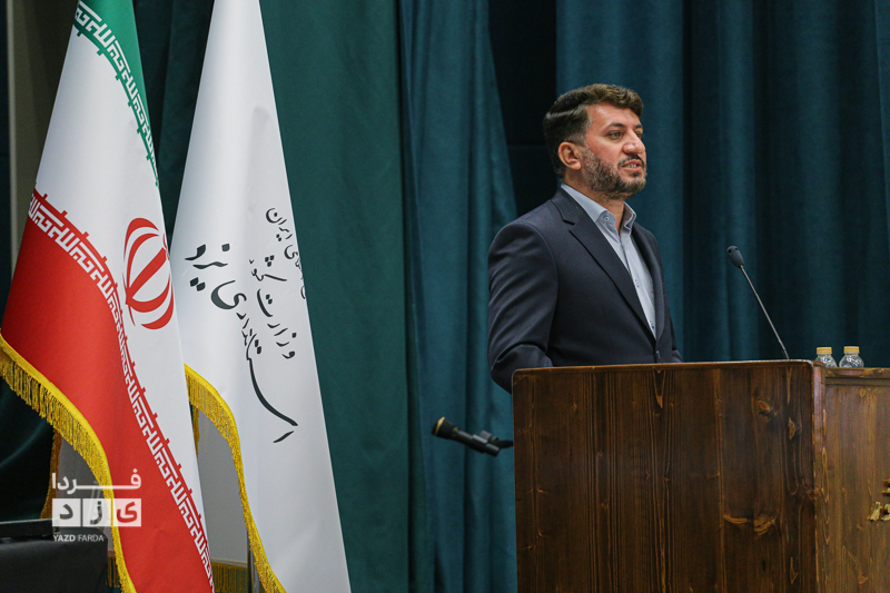 مراسم تکریم و معارفه استاندار یزد