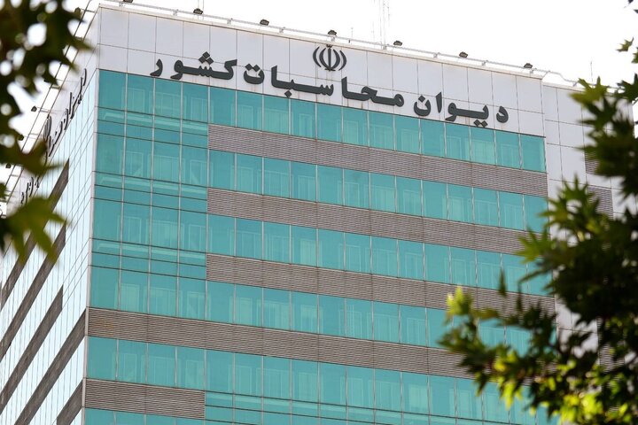 گزارش تفریغ بودجه ۱۴۰۳ زودتر از مهلت قانونی به مجلس ارسال خواهد شد