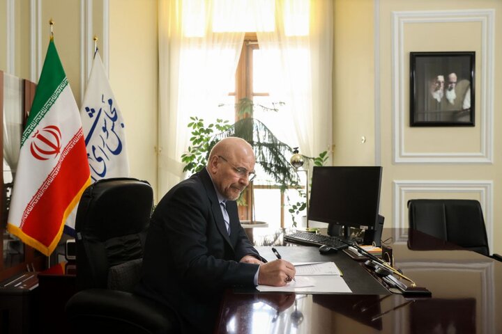 ابلاغ یک قانون توسط قالیباف