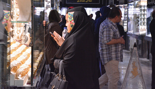 قیمت جدید طلا و سکه ۳۰ فروردین ۱۴۰۴/ قیمت سکه ۱۲ میلیون تومان ارزان شد