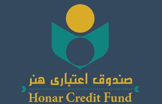عضویت دو هزار و ۱۷۴ نفر در صندوق اعتباری هنر یزد