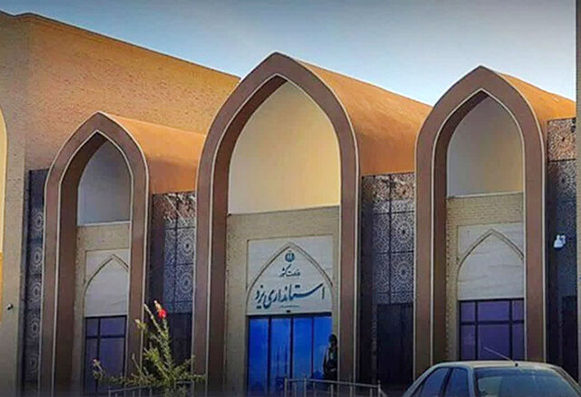 انتصابات جدید در استانداری یزد/ سرپرست فرمانداری یزد منصوب شد