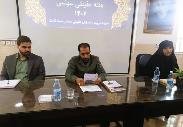 هفته‌ای برای تبیین معرفت، تجلیل از معلم و پاسداشت زن مسلمان ایرانی در کرمان