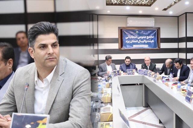 متوسل سکان‌دار والیبال یزد شد