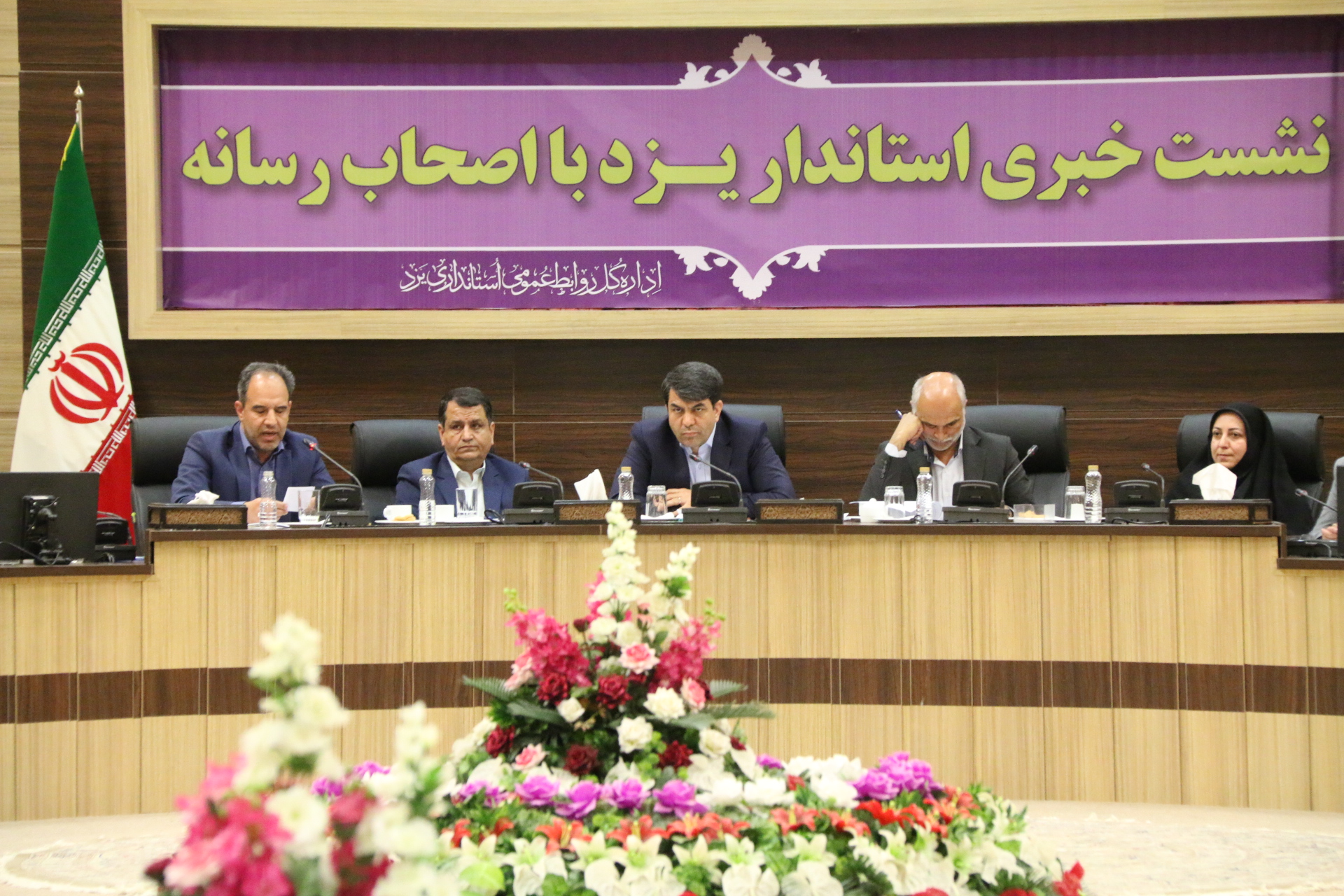 نشست خبري استاندار يزد با اصحاب رسانه (از دریچه دوربین علي عقيلي)