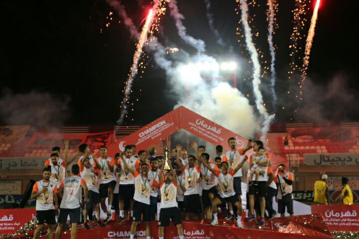  قهرمانی مس رفسنجان در جام آزادگان