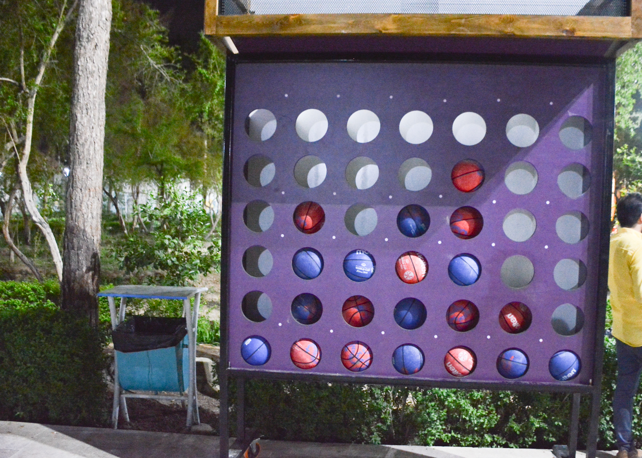 ابر بازی ها پارک غدیر در یزد