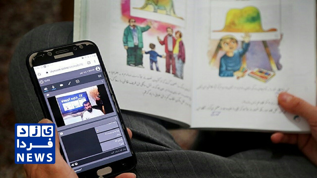 آغاز سال تحصیلی را برای دانش‌آموزان بی‌بضاعت رویایی کنیم