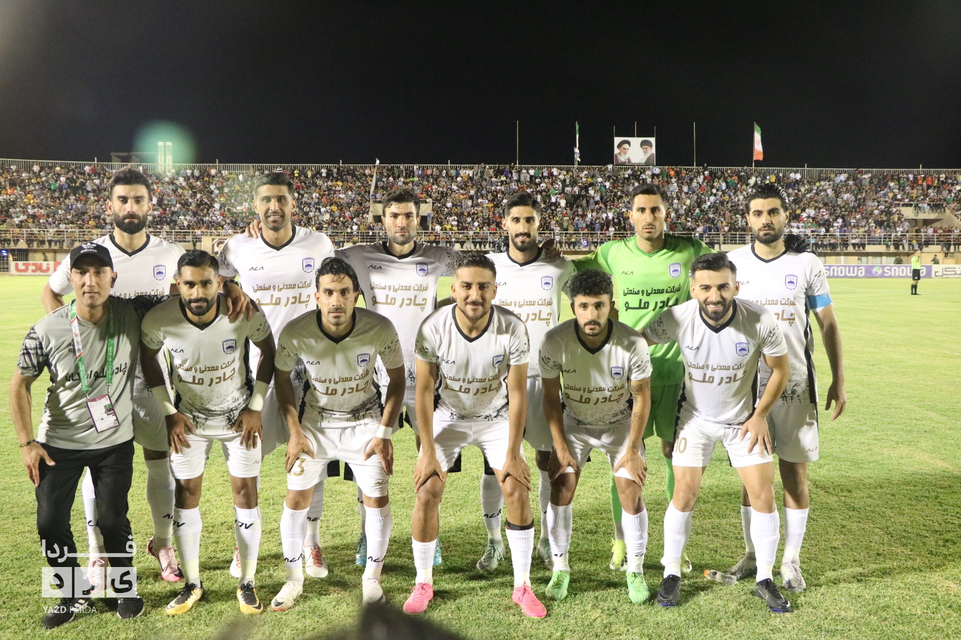 یزد بعد از 18 سال صاحب نماینده در لیگ برتر شد/ چادرملو اردکان به جمع برترین‌ها صعود کرد