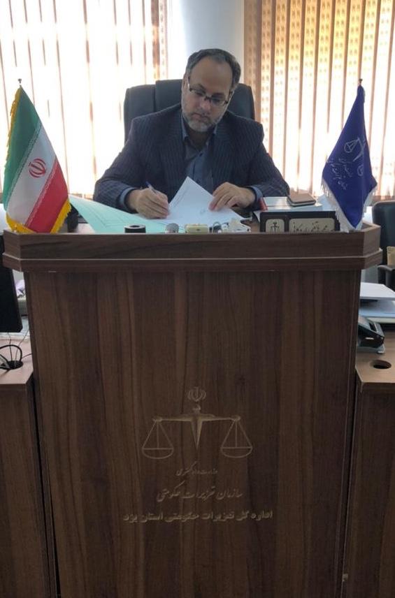 رييس اداره تعزيرات حكومتى شهرستان مهريز با صدور پیامی روز پزشک را تبریک گفت