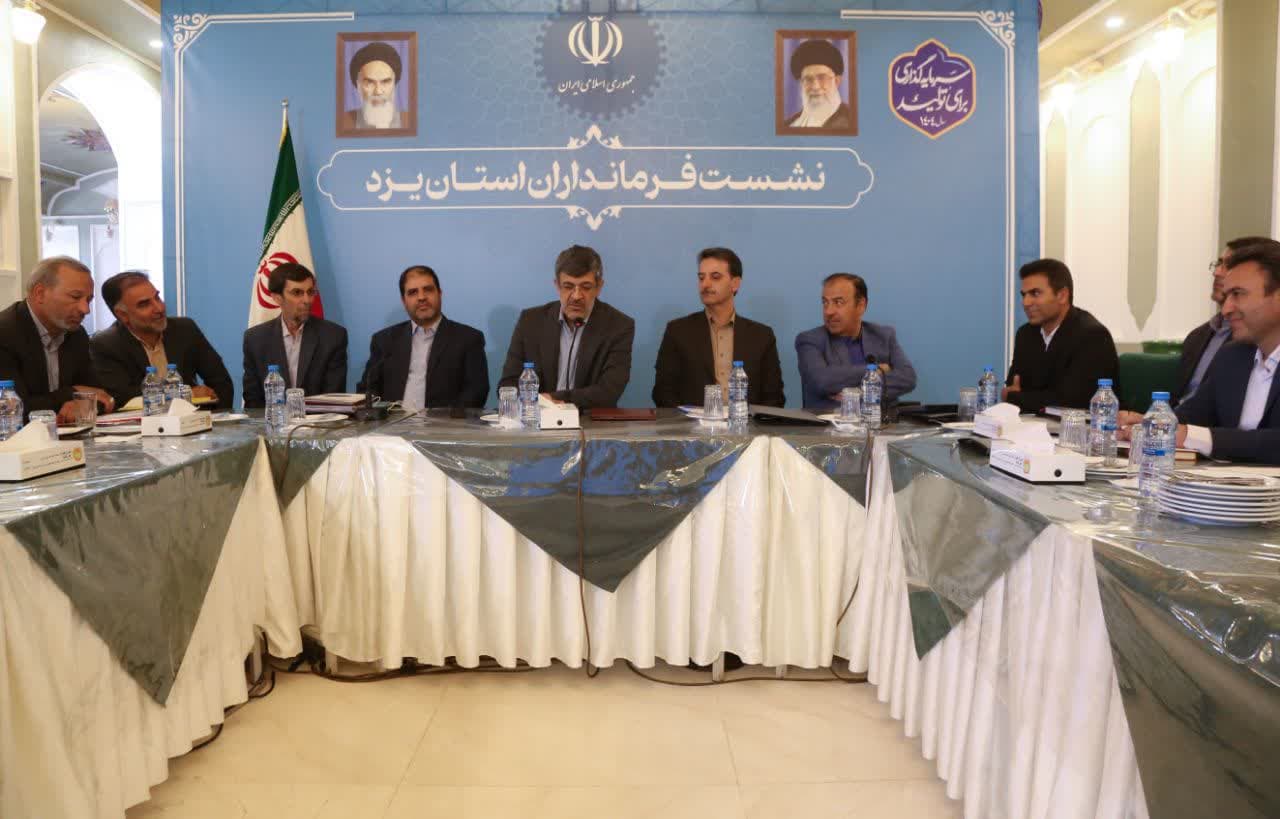 رفع موانع اجرایی «نهضت عدالت آموزشی» در دستور کار فرمانداران/ لزوم پیگیری اجرای پروژه‌های مسکن در شهرستان‌ها