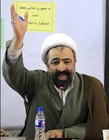 رسایی: این جشن و سرورتان برای چیست؟ 