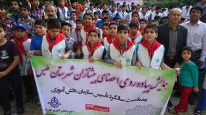 همایش پیاده روی اعضای پیشتازان طبس به مناسبت سالروز تأسیس سازمان دانش آموزی همایش پیاده روی اعضای پیشتازان طبس به مناسبت سالروز تأسیس سازمان دانش آموزی