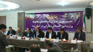 مدیر کل اقتصاد و دارایی یزد اعلام کرد:کاهش 22 درصدی نرخ تورم در دولت تدبیر و امید در استان یزد