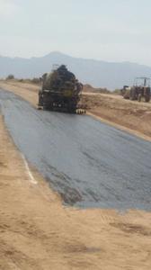 عمليات قيرپاشي 