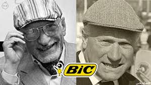 خودکار بیک  چگونه و توسط چه کسی به ایران امد!!حکایت خواندنی و پرماجرای بیک!!