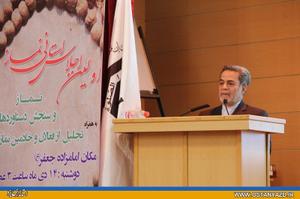 ضرورت گسترش فرهنگ نماز در بین نسل نوجوان و جوان