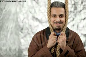 کناره گیری غافل گیرکننده جواد رضویان از تلویزیون و شائبه های سیاسی !!!