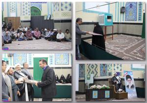 تکریم از امامزاده خدیجه خاتون مهرجرد میبد 