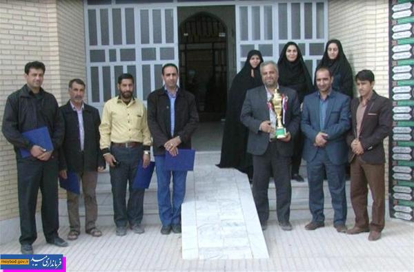  تجلیل از کارکنان اداره ورزش و جوانان میبد