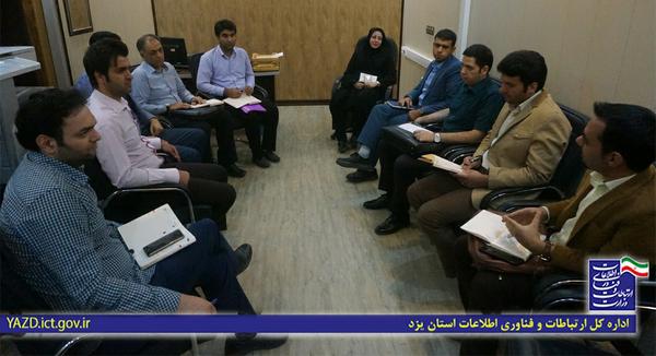 رونق کسب و کار حوزه ICT استان با توجه ویژه به تولید محتوا