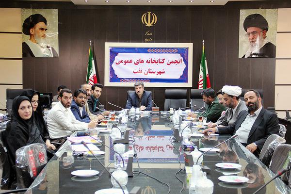 روستاهای تفت ظرفیت کسب عنوان «روستای دوستدار کتاب» کشور را دارند