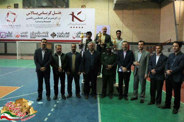  اختتامیه مسابقه فوتسال جام کارمندان دولت شهرستان برگزار شد 