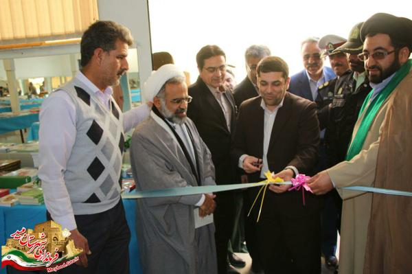  نمایشگاه کتاب در میبد با 40 درصد تخفیف افتتاح شد 