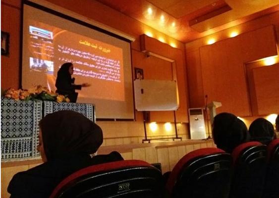 حفظ اعتبار برند در برابر سوء استفاده (43) حفظ اعتبار برند در برابر سوء استفاده (43)