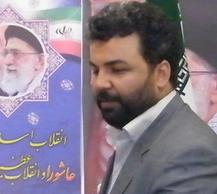 انتصاب مدیر کل ارشاد یزد بعنوان عضو شورای امور ایرانیان خارج از کشور انتصاب مدیر کل ارشاد یزد بعنوان عضو شورای امور ایرانیان خارج از کشور