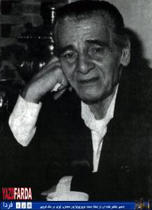 مراسم بزرگداشت نودمين زاد روز پدر معماري نوين ايران 25 شهريور ماه در اولین شهر خشت خام جهان یزد برگزار مي شود مراسم بزرگداشت نودمين زاد روز پدر معماري نوين ايران 25 شهريور ماه در اولین شهر خشت خام جهان یزد برگزار مي شود