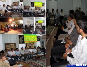 گرامیداشت روز خبرنگار در دفتر نماینده اردکان+عکس و هزارو سیصد لینک خبر اردکان دریزدفردا گرامیداشت روز خبرنگار در دفتر نماینده اردکان+عکس و هزارو سیصد لینک خبر اردکان دریزدفردا