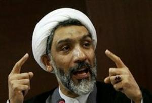 اطلاعیه مهم سازمان بازرسی کل کشور درباره اختلاس بزرگ(2 نظر) اطلاعیه مهم سازمان بازرسی کل کشور درباره اختلاس بزرگ(2 نظر)