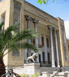 متن استعفای مدیرعامل بانک ملی متن استعفای مدیرعامل بانک ملی