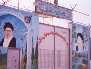 1651 زنداني در زندان هاي يزد  حضور دارند