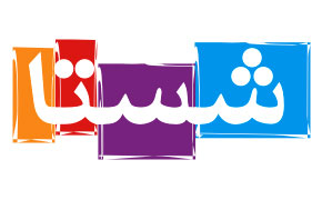 اختلاس بزرگ دیگر، تخلف 1000 میلیارد تومانی در سازمان بازنشستگی و شستا(4 نظر) اختلاس بزرگ دیگر، تخلف 1000 میلیارد تومانی در سازمان بازنشستگی و شستا(4 نظر)