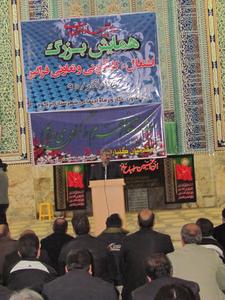 کاظم فرهمند در همایش بزرگ اشتغال،کارآفرینی و تعاونی فراگیر در ابرکوه: تشکیل اتاق فکر و نیاز شناسی از عوامل موفقیت تعاونی های فراگیر است. کاظم فرهمند در همایش بزرگ اشتغال،کارآفرینی و تعاونی فراگیر در ابرکوه: تشکیل اتاق فکر و نیاز شناسی از عوامل موفقیت تعاونی های فراگیر است.