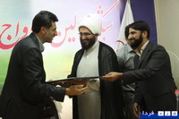 گزارش تصویری از مراسم تقدیر از فعالان امر ازدواج استان یزد