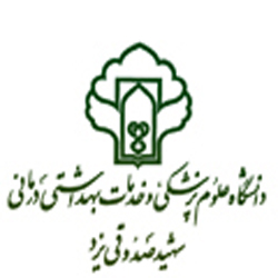 معاون سیاسی و امنیتی استاندار یزد:یزد از استانهای پیشرو در طرح پزشک خانواده شهری است