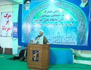  تشكيل شوراهاي 5 نفره امربه معروف و نهي از منكر در مساجد