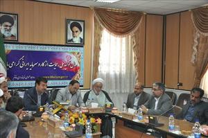 مراسم توديع و معارفه رئيس دادگستري شهرستان خاتم در جلسه فوق العاده شوراي اداري