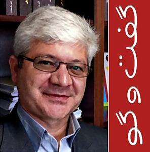 گفتگو با دکتر آریامنش استاد زلزله شناسی دانشگاه  در حوزه مدیریت بحران زمین لرزه