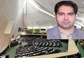 لازم باشد احمدی‌نژاد را استیضاح می‌کنیم     