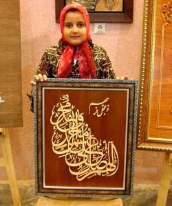 خلق یک اثر هنری  هنرمند نوجوان بافقی   خانم حانیه لازمی