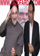 بنام خاتمی، بکام سفید و مشارکت بنام خاتمی، بکام سفید و مشارکت