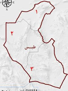 فرمانداری ویژه طبس برگ برنده ماندگار یا  .....(54نظر)