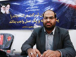 عسکر زاده رئیس ستاد انتخابات شهرستان یزد نتایج انتخابات شورای شهر زارچ را اعلام نمود  