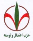 حسن روحانی :من در این راه دست همه اعتدال‌گرایان، اصلاح‌طلبان و اصول‌گرایان را به گرمی می‌فشارم