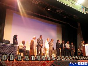 کنگره دل بستگان زیلو در میبد شهر خورشید+تصویر لوح یادبود