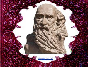 غزلی از وحشی بافقی:به زیر لب حدیق تلخ ، کان بیدادگر دارد 